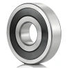 2200 Series Self Aligning Ball Bearings
