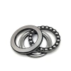 51300 & 51400 Series Heavy Duty Thrust Ball Bearings