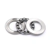 53000 Series Self-Aligning Thrust Ball Bearings