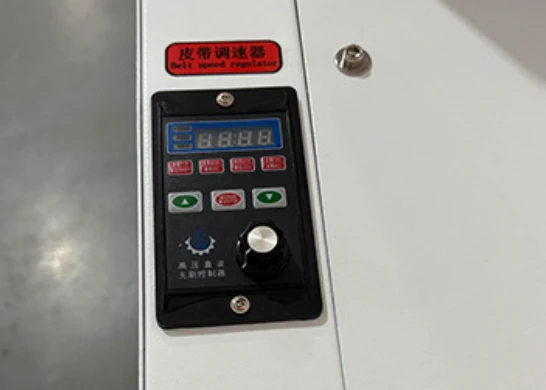 Rotary Speed Controller