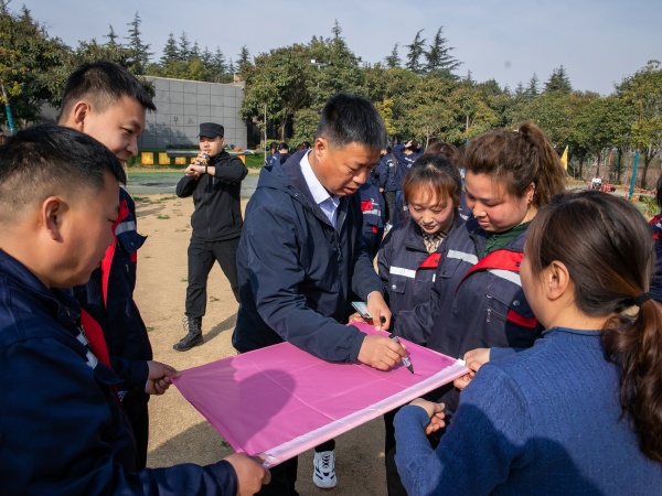 Team Activities